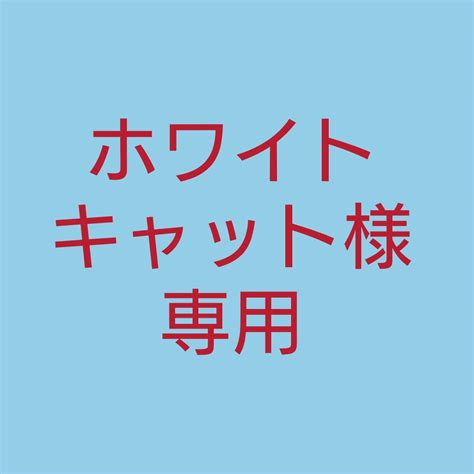 32％割引グレイ系【国内配送】 ★ 万華鏡様専用！ おまとめ購入4点！ 各種パーツ 素材 材料グレイ系 Ota On Arena Ne Jp