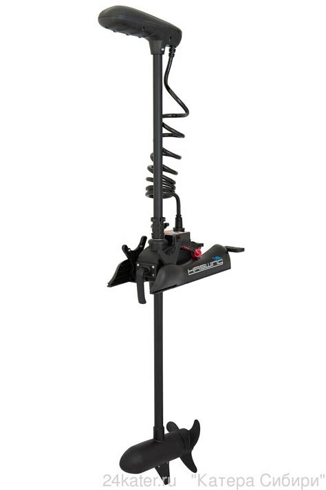Электромотор носовой (электро якорь) Haswing Cayman B,GPS, 12V, 55 lbs ...