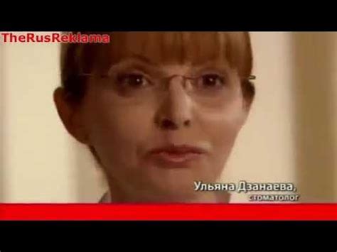 Реклама Колгейт Сенситив Про Релиф - Мгновенно и надолго снижает ...