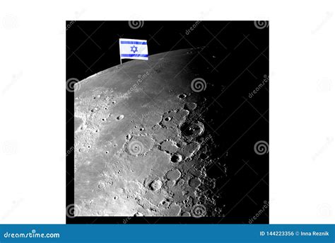 Flag Israel on the Moon.Elements of this Image Furnished by NASA. Stock