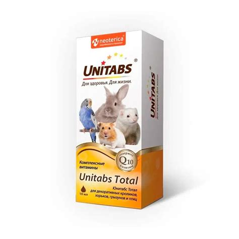 Unitabs Total витаминно-минеральный комплекс для кроликов, птиц и ...