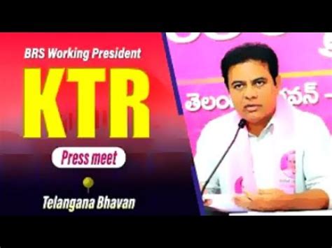 Live Brs Working President Ktr Addressing The Media At Telangana