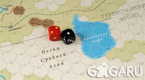 Настольная игра Красные! - обзор, отзывы, фотографии | GaGaGames ...
