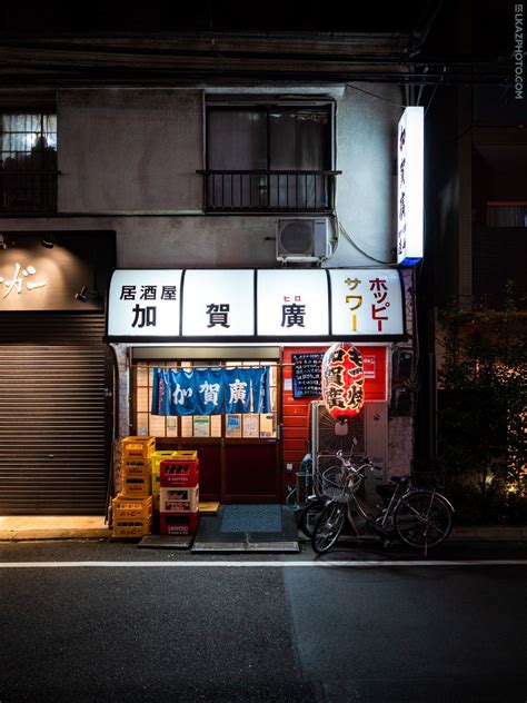 Search Izakaya Kagurazaka Tokyo Street Photography In