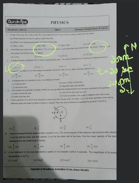 Three Particles P Q And R Are Situated At Point A On The Circular Path Of