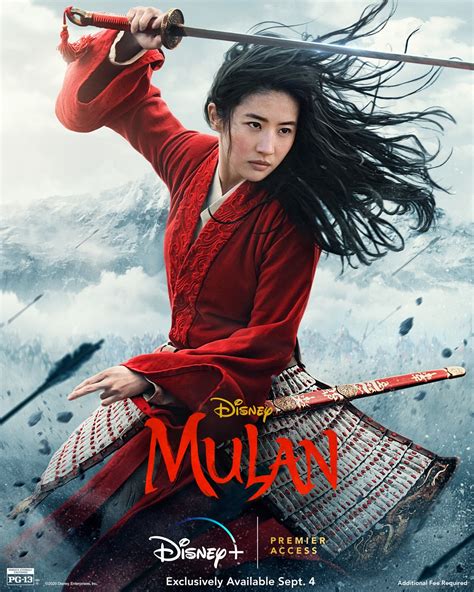 Mulan (2020 film) | Disney Wiki | Fandom