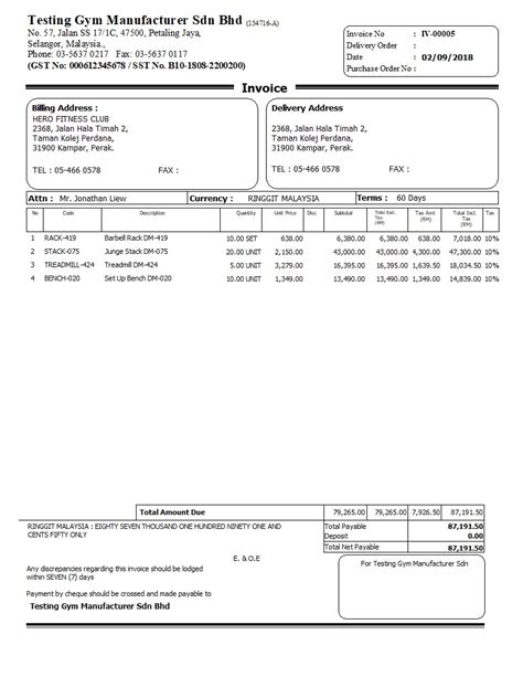 Template Detail E Stream Msc