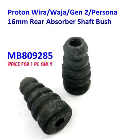 Proton Wira Waja Gen Persona Mm Rear Absorber Stopper Shaft Bush