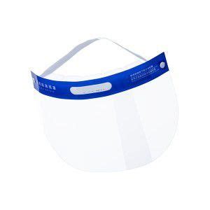 Full Face Protection Visor General Cooperation Industry Co Ltd