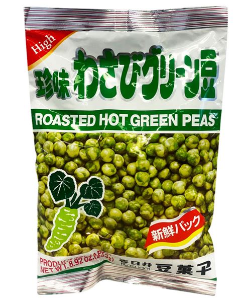 Kasugai Roasted Hot Green Peas