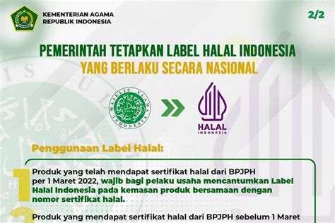 Cara Urus Label Halal Online UMKM Pada BPJPH Kemenag Terbaru Lengkap