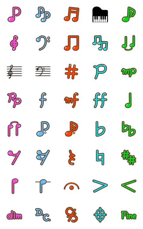 音楽音符記号の絵文字 music emojiのLINE絵文字画像情報など