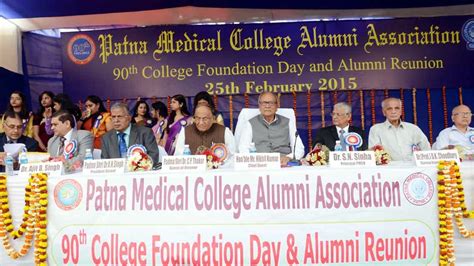 View Patna: Patna Medical College Alumni Association organises 90th College Foundation Day and ...