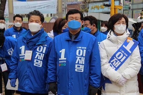 이낙연 총괄선대위원 이재명 후보 선택해 달라