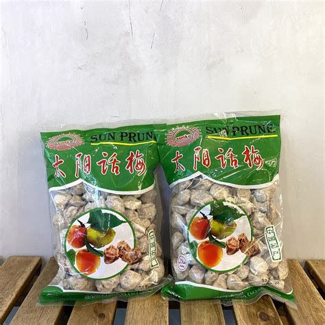 Sunko Salted Cured Prune Asam Boi Putih 太阳话梅 450g Shopee Malaysia