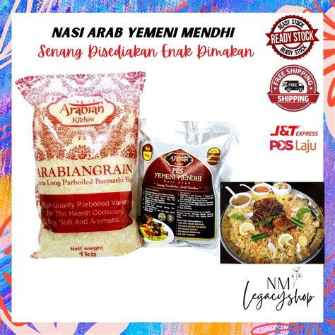 Nasi Arab Mendhi Yemeni By Arabian Kitchen Set Kg Beras Ready Stock