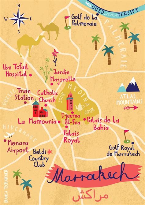 Map of Marrakech Morocco by Bianca Tschaikner Carte illustrée de