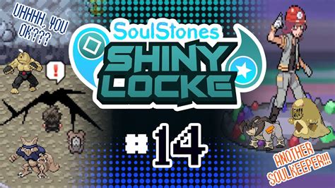 Pok Mon Soulstones Shiny Locke Episode Pierre The Soul Keeper