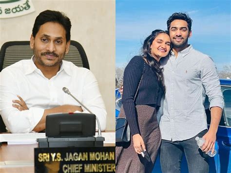 Sharmila S Son Marriage Will Jagan Attend