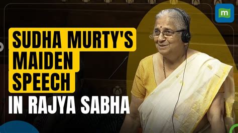 Sudha Murty Speaks For The First Time As She Enters Rajya Sabha As