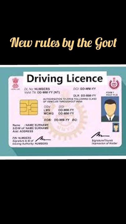 New Driving Licence Rules Annouced By The Government In India Shorts