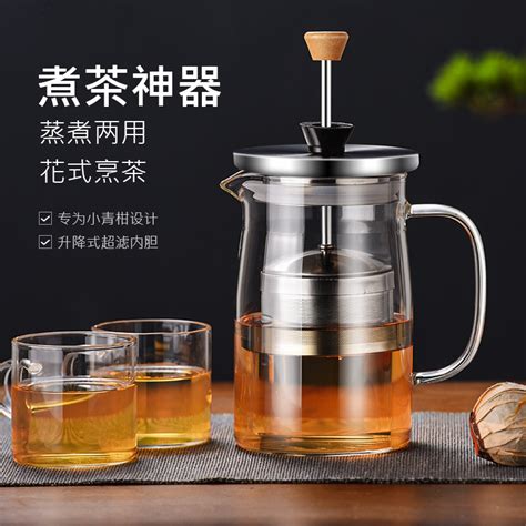 茶壺耐熱玻璃泡茶壺黑晶爐煮茶器家用茶具套組過濾單壺加厚燒水壺 Taobao