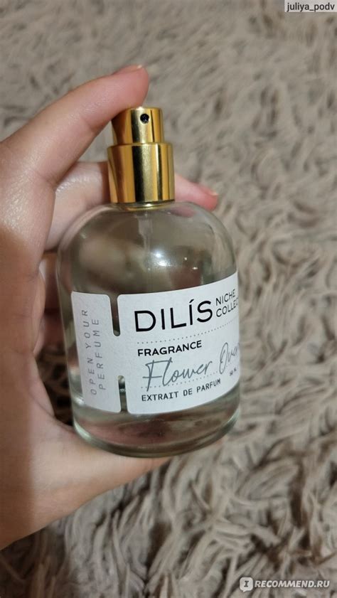 Dilis Niche collection #5 Flower overdose - «Любовь!!! Хоть и не с ...