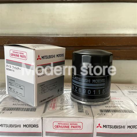 Mitsubishi Oil Filter MZ690115 Mirage G4 Hatchback HB Lancer