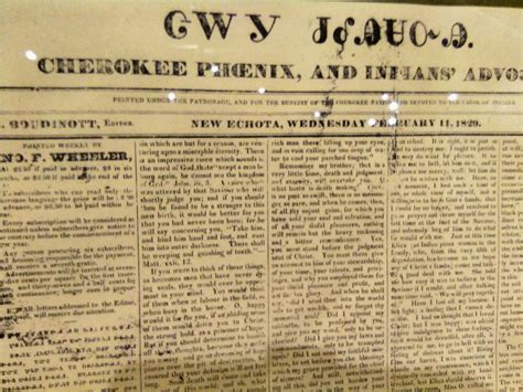 1829 Cherokee Phoenix Newspaper