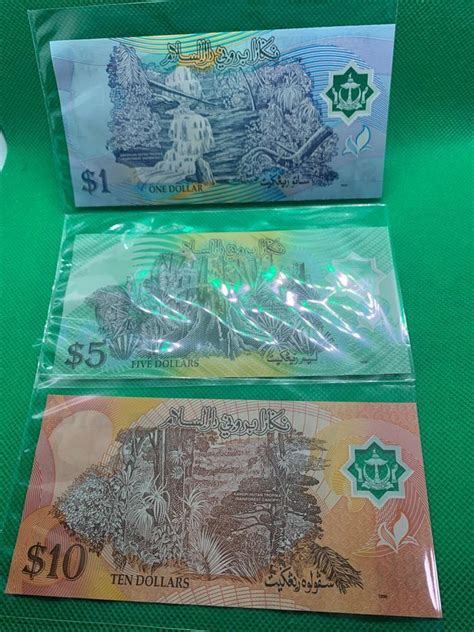 1996 Brunei Currency Board 1st issue polymer notes set, $1,$5 and $10 ...