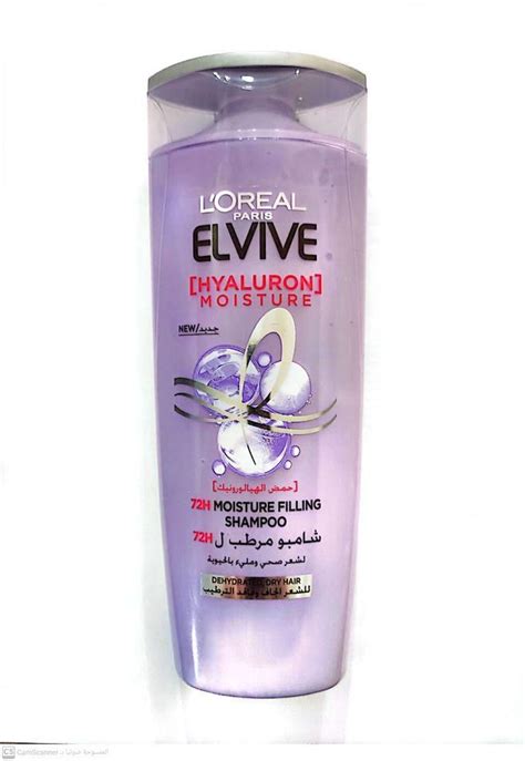 L Oreal Paris Elvive Hyaluron Moisture Shampoo Ml