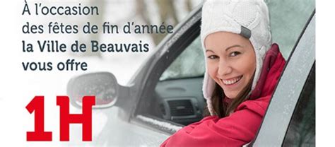 Stationnement à Beauvais 1 heure gratuite pendant les Féeries