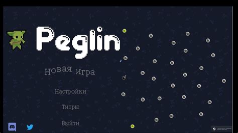 путешествие пиглина Piglin - YouTube