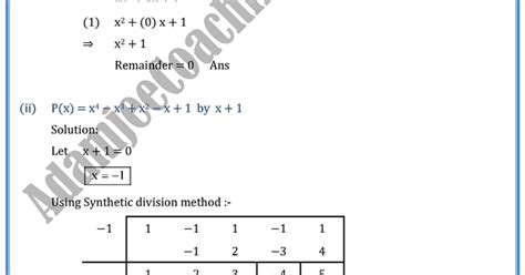 Adamjee Coaching: Equations - Exercise 3.1 - Mathematics 11th 
