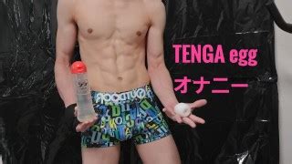 ふっきん君 Gay Porn Videos Pornhub