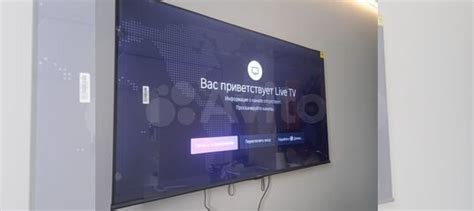 Hisense 55u7hq купить в Москве | Электроника | Авито