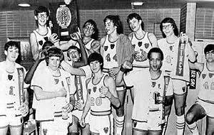 1972 Boys Basketball Team - Quincy Blue Devil Sports Hall of Fame