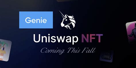 Uniswap Labs宣布收購 NFT 聚合器 Genie將向活躍用戶空投 USDC 動區動趨 最具影響力的區塊鏈新聞媒體