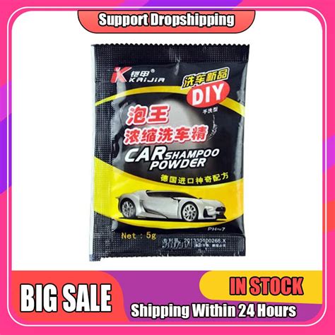 Concentrate Detergent Car Wash Shampoo Powder Foam Car Cleaning Washing