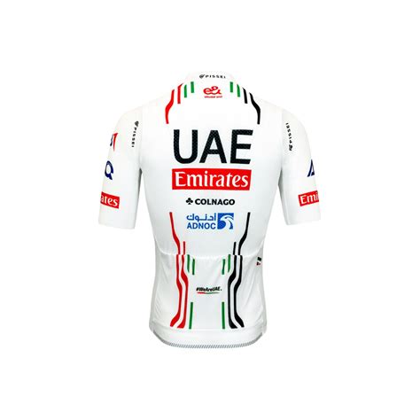 UAE TEAM EMIRATES Magistrale Short Sleeve Jersey 2024 | The Bike Settlement