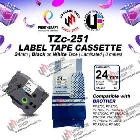 Brother TZe 251 TZ251 TZc 251 TZc251 251 Compatible Black On White