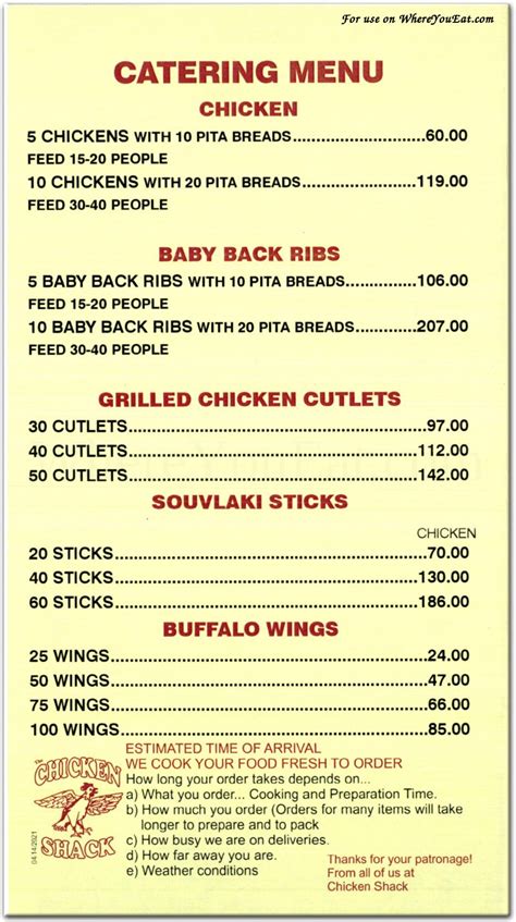 Chicken Shack Restaurant In New York Menus Photos