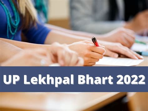 Up Lekhpal Bharti 4000 Posts Approved By Yogi Aditynath Notification