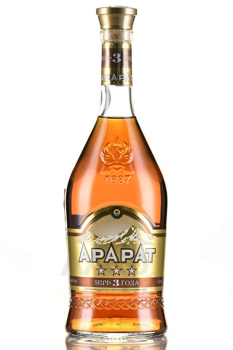 Коньяк Арарат 3 звездочки 0.7 л купить - цена