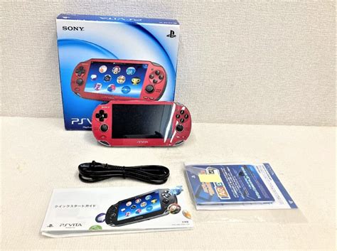 Sony ソニー Psvita Playstation Vita Pch 1000 コズミック・レッド 本体のみ 箱付きのお買取をさせて