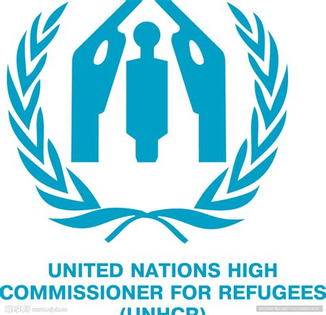 联合国难民事务高级专员公署（UNHCR）.ai设计图__公共标识标志_标志图标_设计图库_昵图网