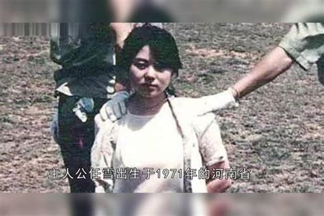 19岁少女被判死刑，枪决前突然张开嘴，在场人员却懂得她的意思 张开嘴 死刑 人员