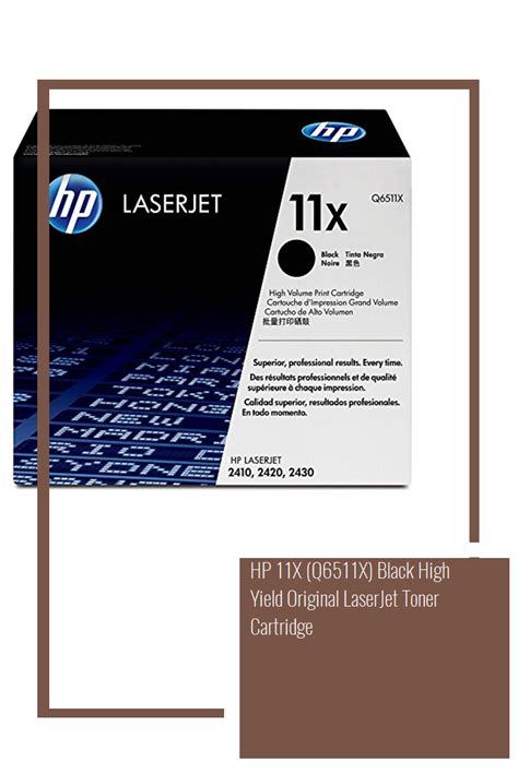 HP 11X (Q6511X) Black High Yield Original LaserJet Toner Cartridge в 2020 г