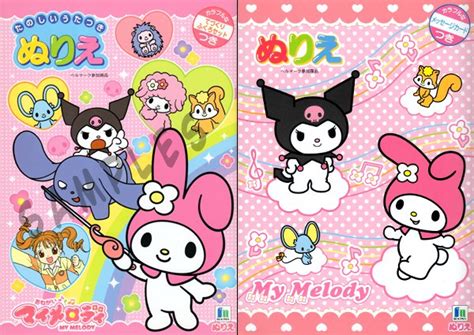 melody coloring books