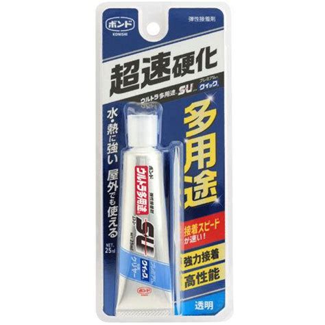 コニシ ボンド ウルトラ多用途 Su プレミアムクイック 25ml 05802 4901490058020 Cocoatta